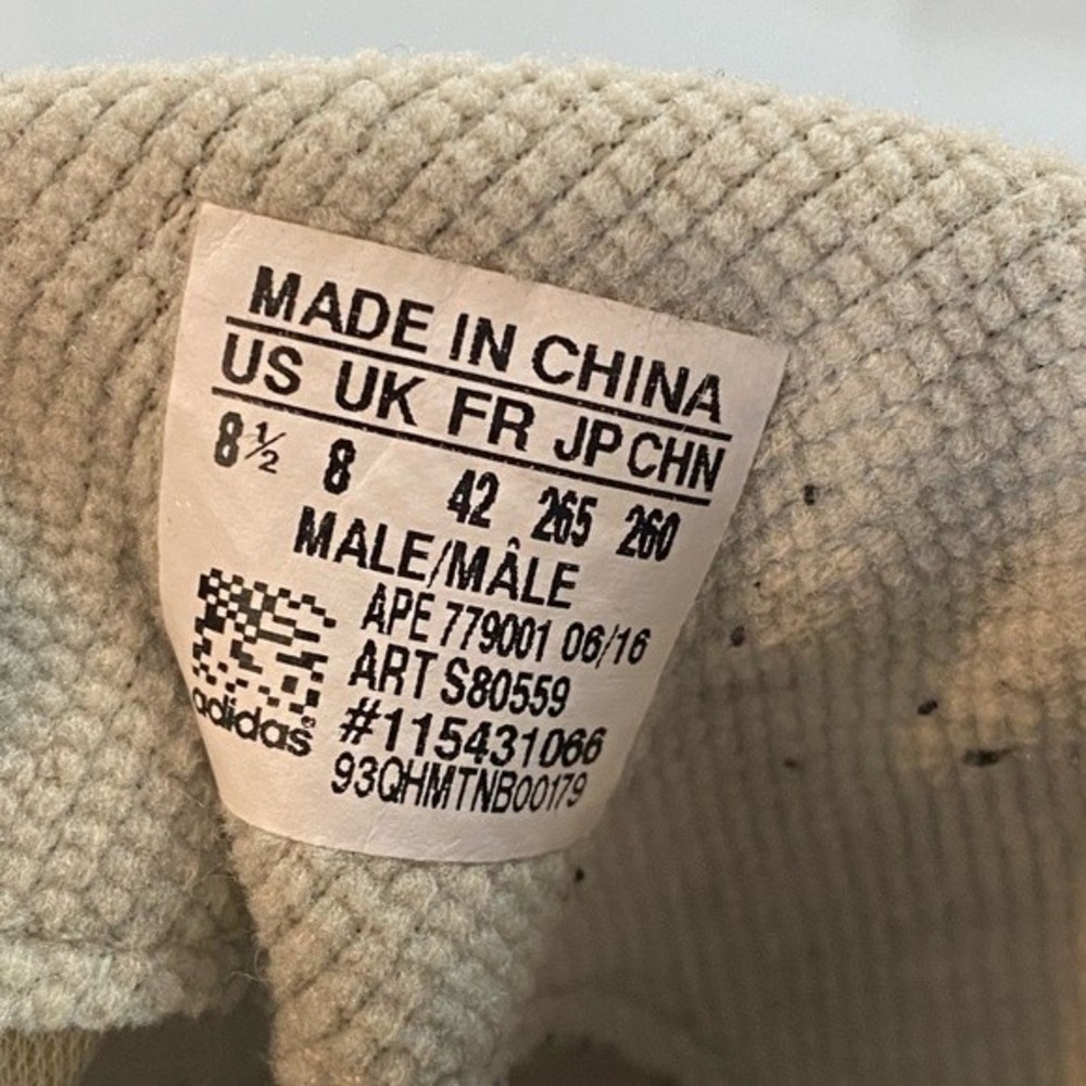 Adidas x Concepts EQT Support 93/16 'Blue Room' - Picture 9 of 9